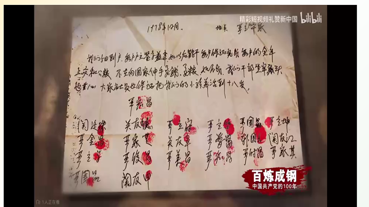 18155946第4页