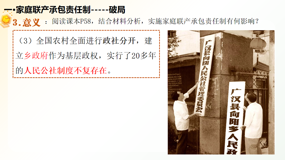 18155946第8页