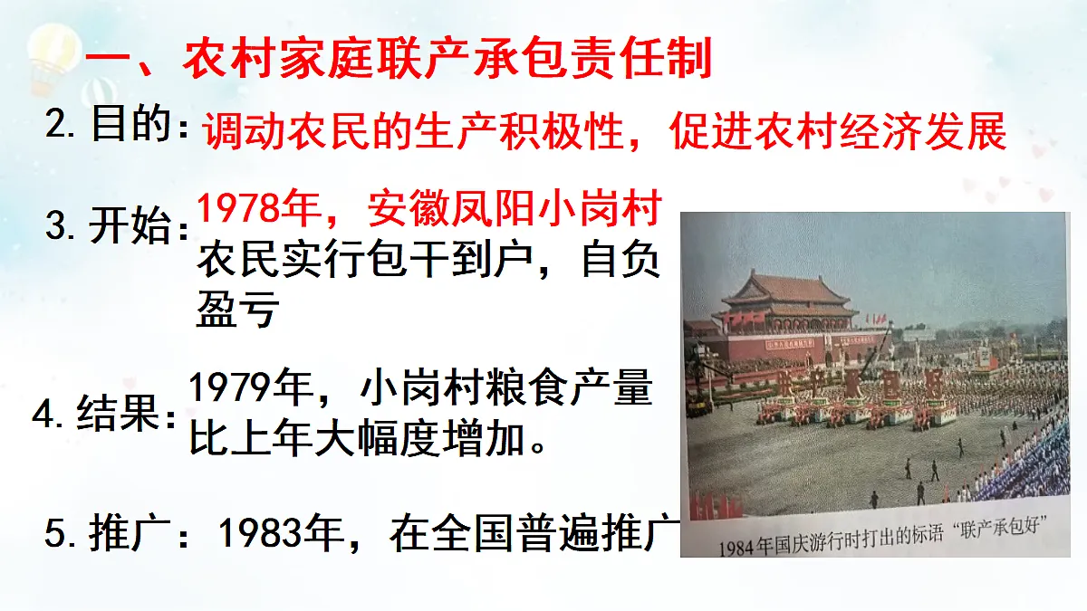 18155948第4页