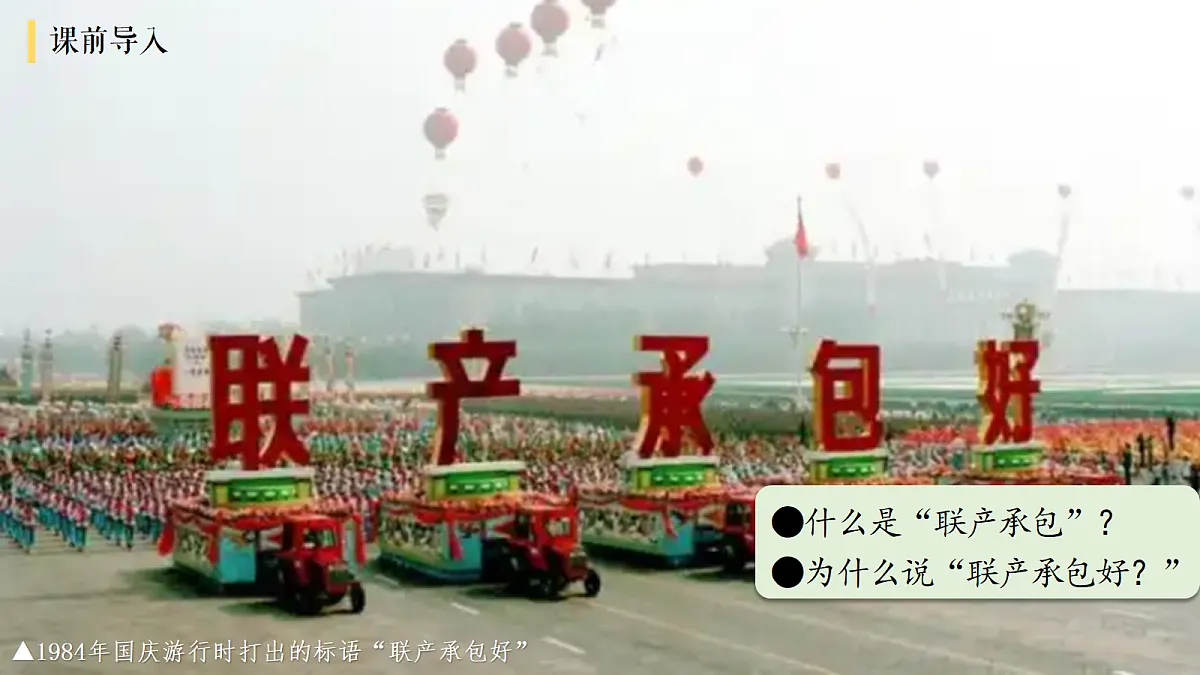 18155949第1页