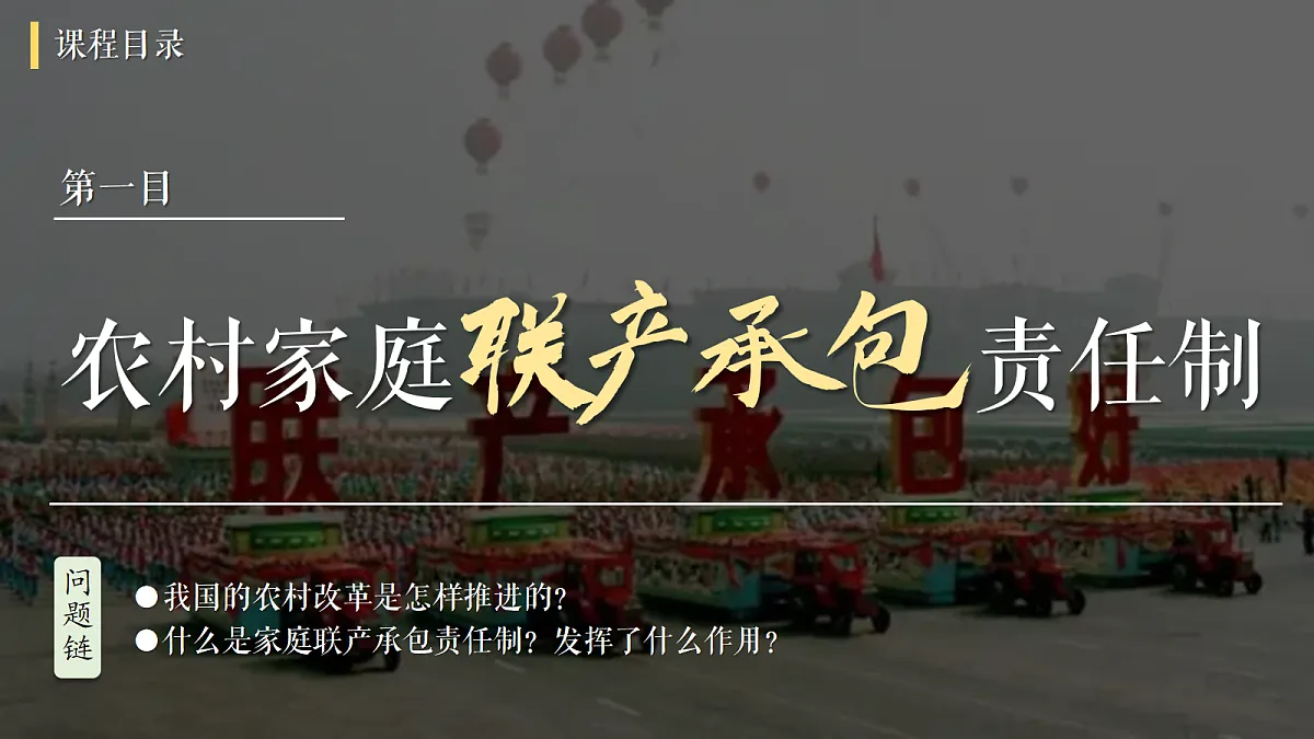 18155949第4页