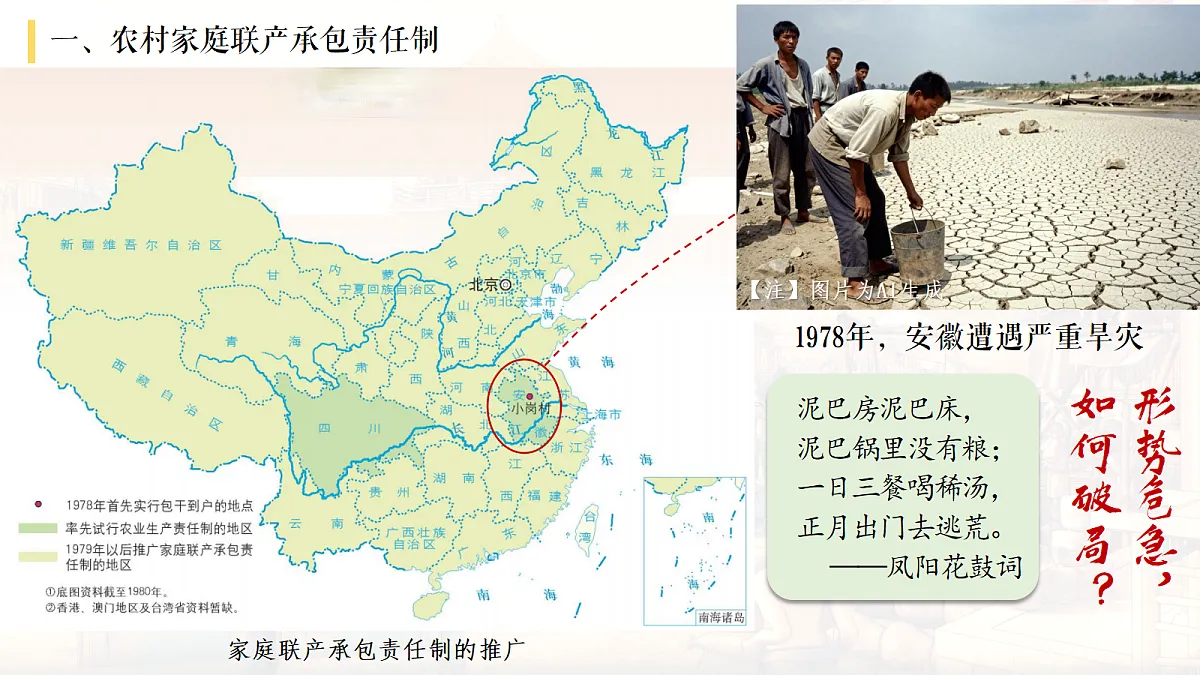 18155949第6页