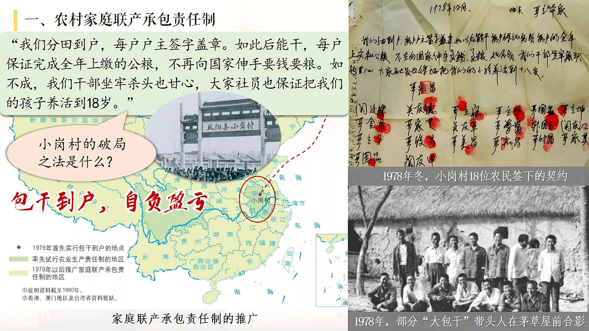 18155949第7页