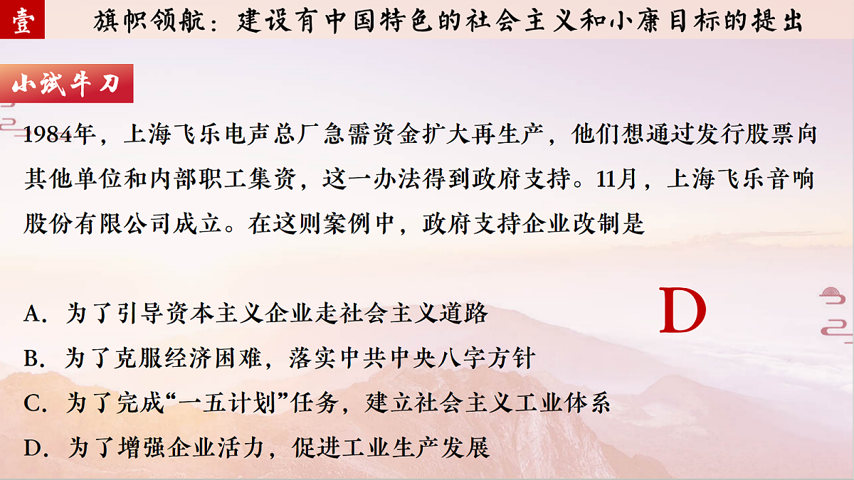 18155950第8页
