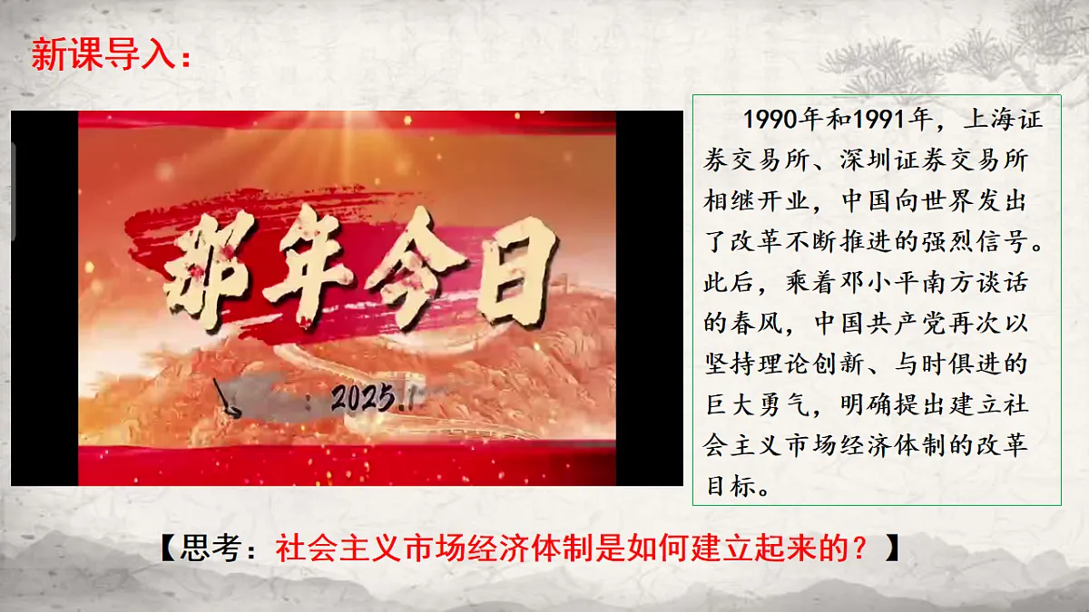 18155951第1页