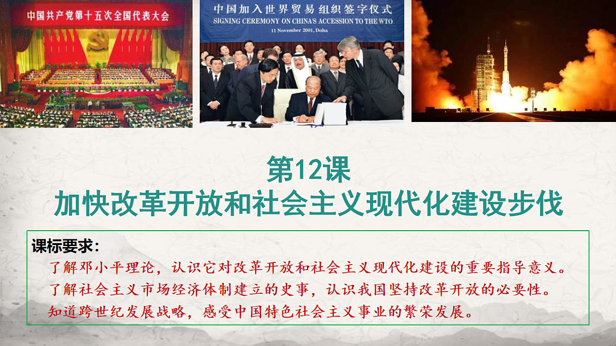 18155951第2页