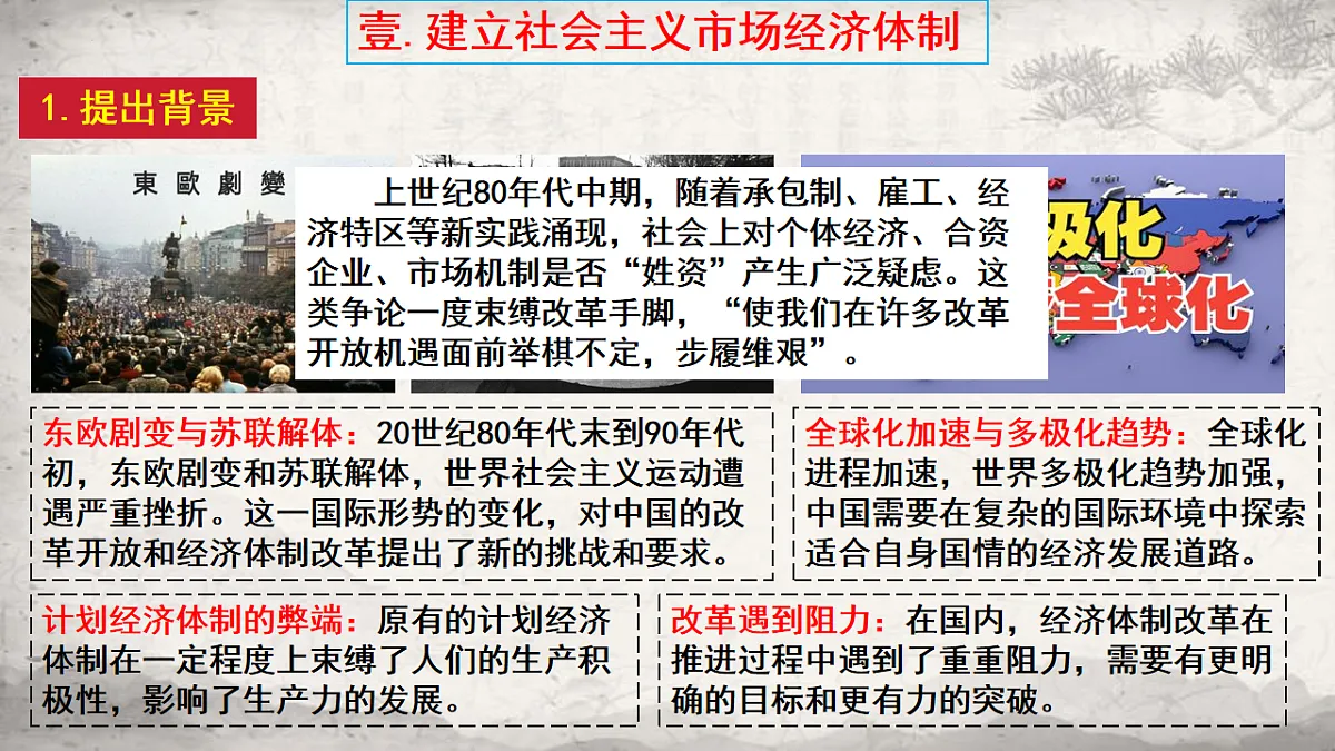 18155951第3页