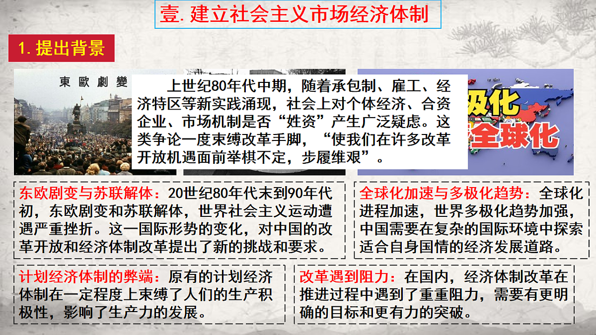 18155951第3页