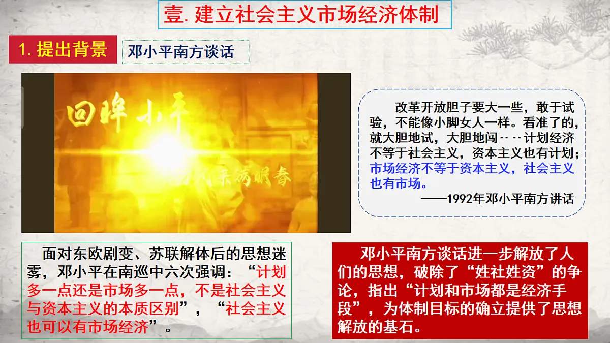18155951第4页