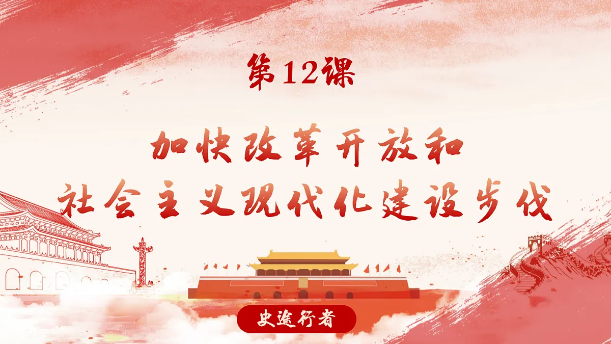 18155952第2页