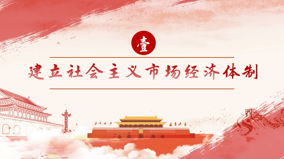 18155952第4页