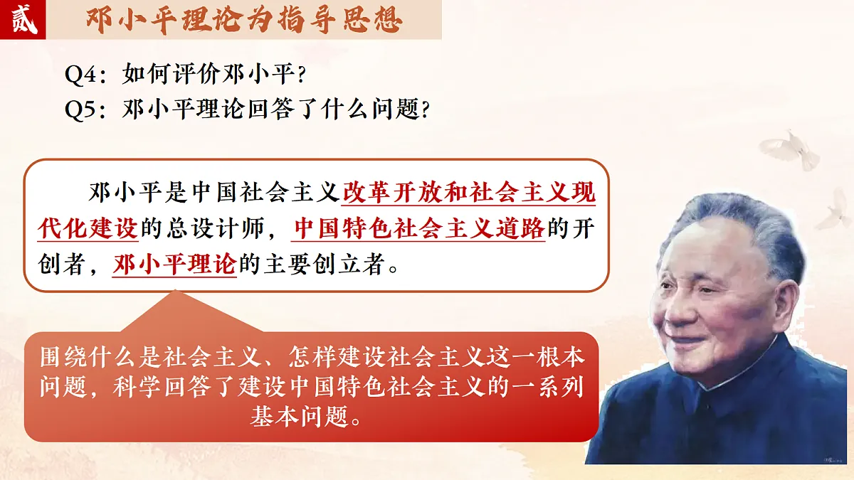18155952第8页