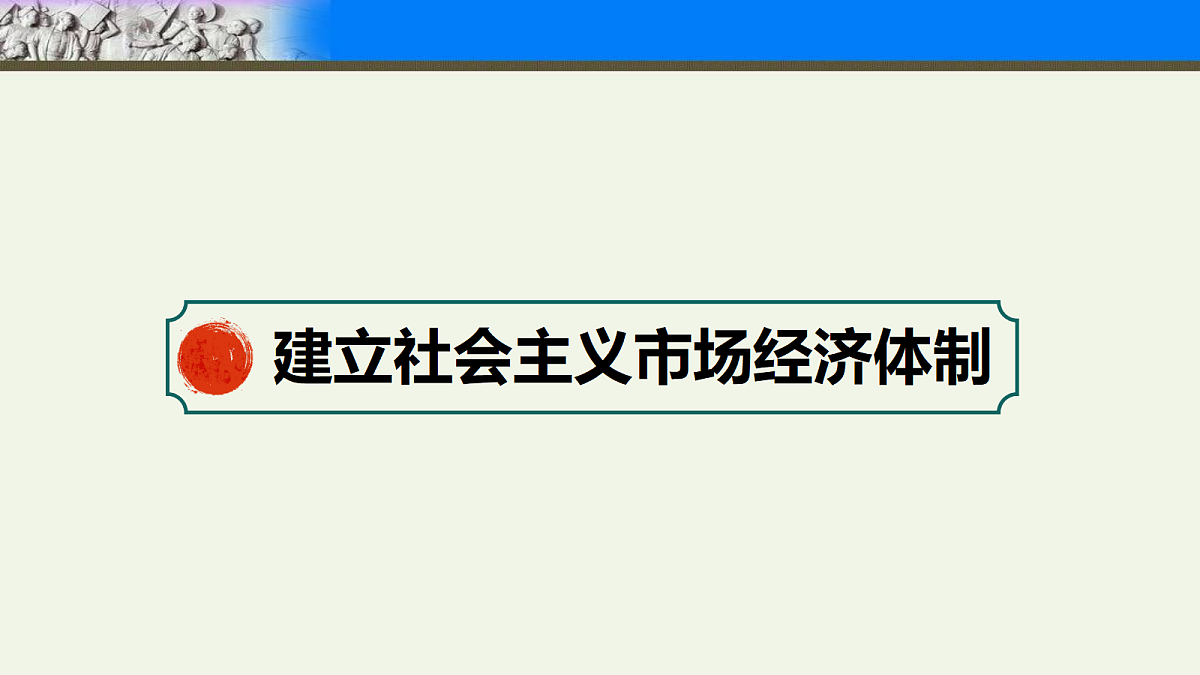 18155953第3页
