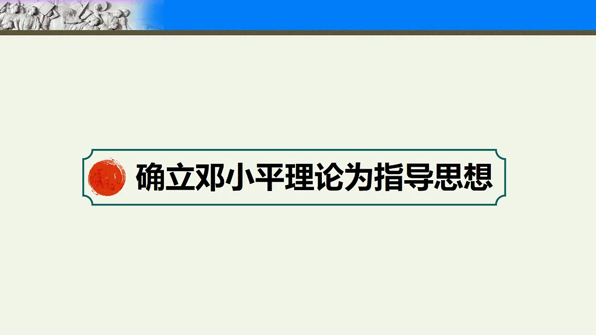 18155953第6页
