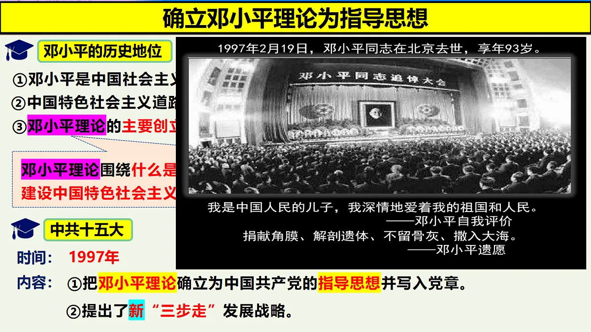 18155953第7页