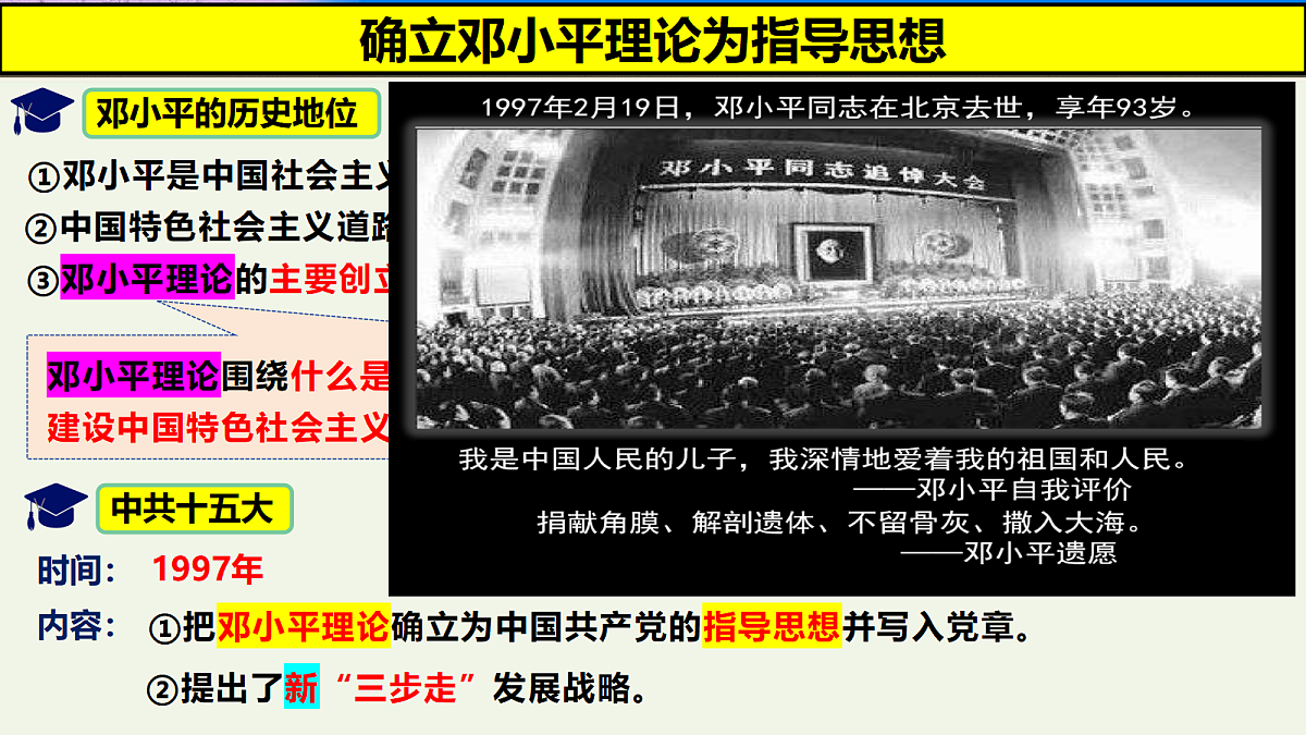 18155953第7页