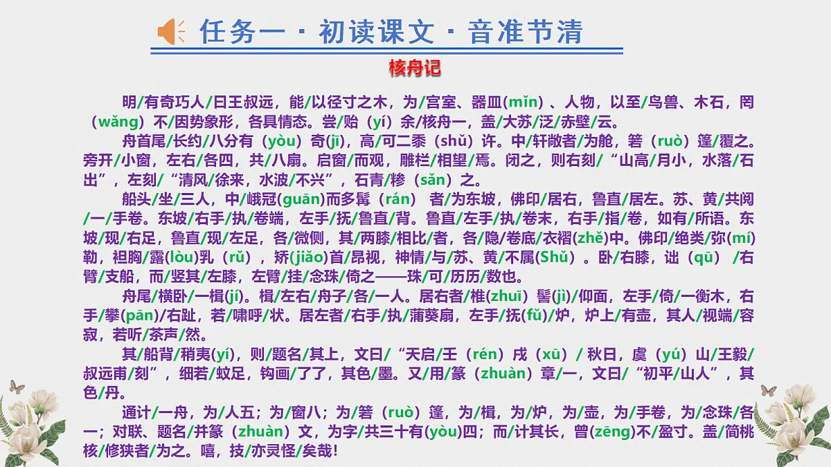 18155958第4页