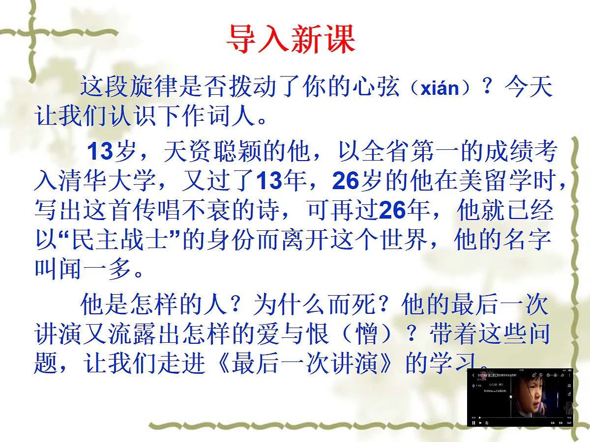 18155959第1页