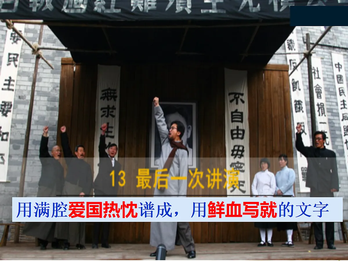 18155959第2页