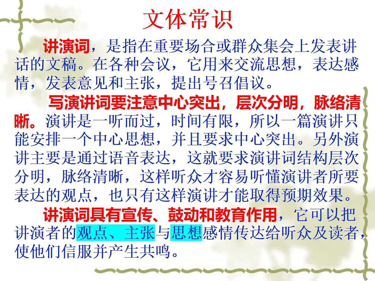 18155959第4页
