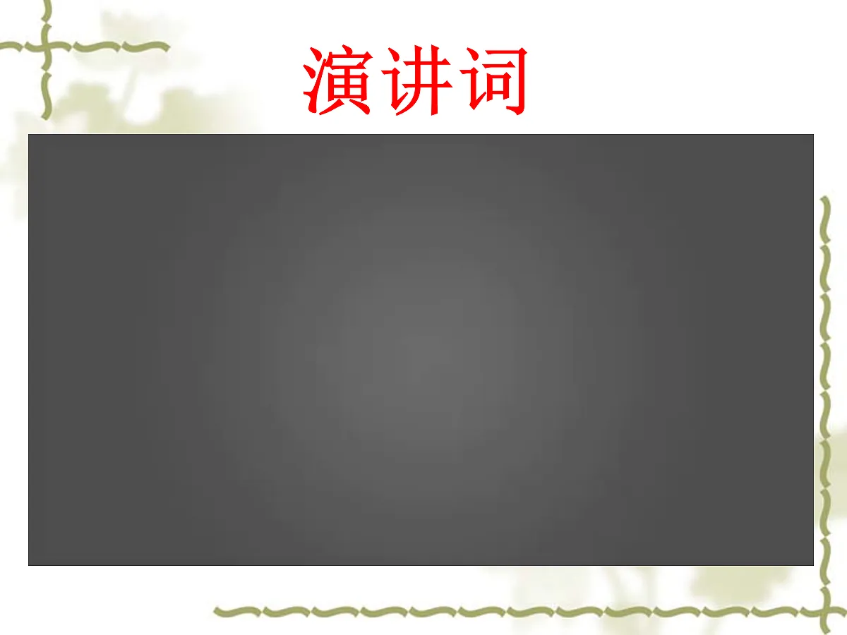 18155959第5页