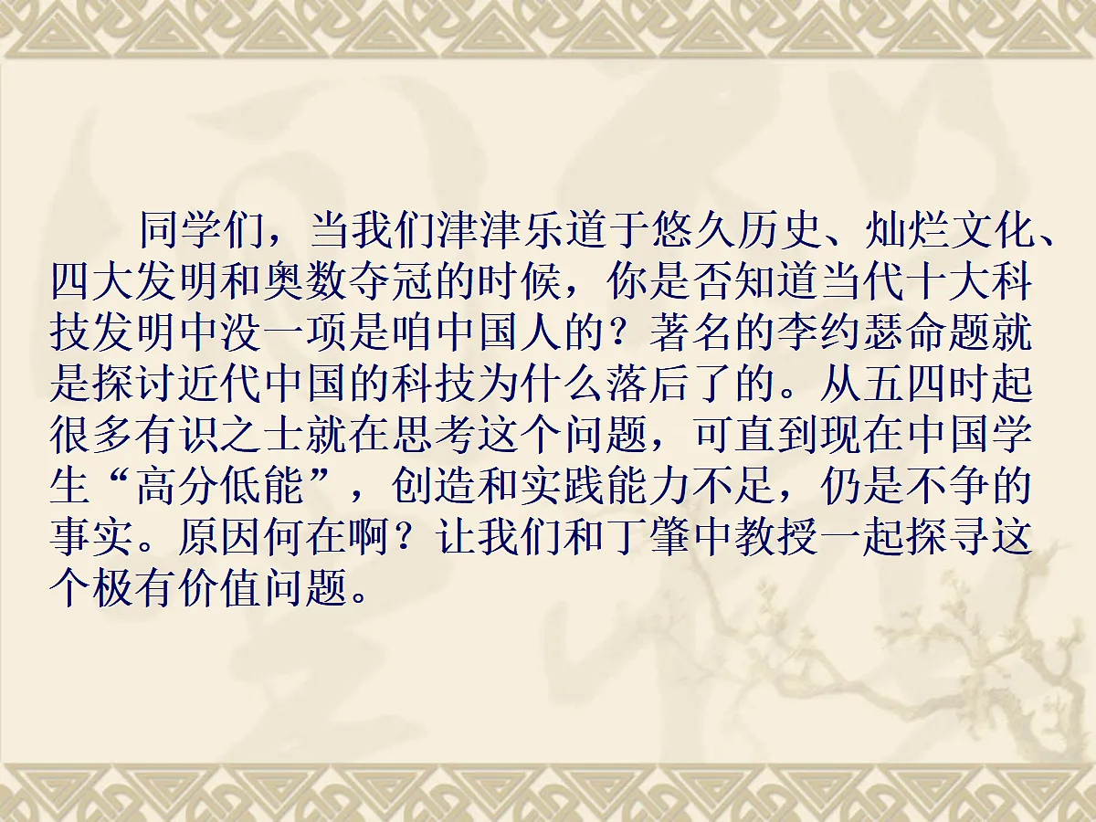 18155960第1页