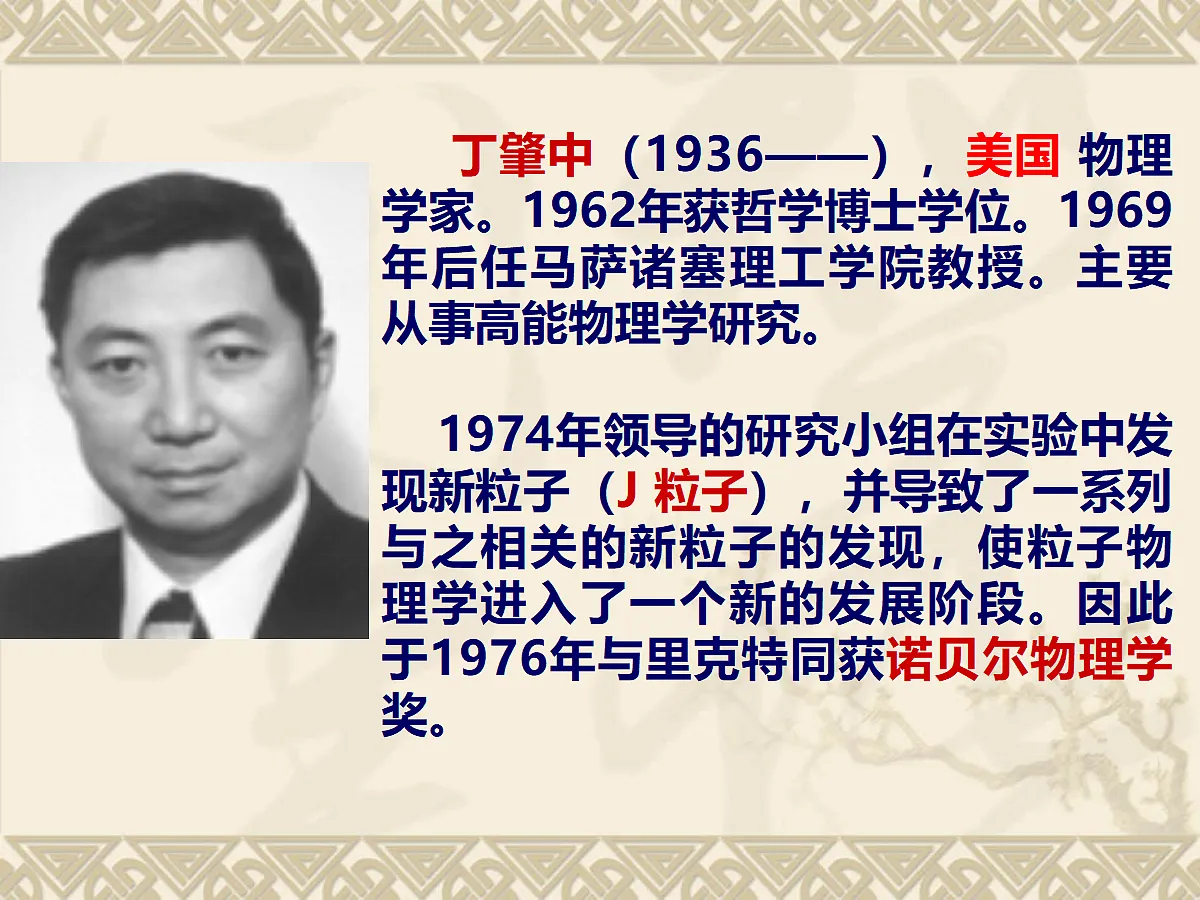 18155960第5页
