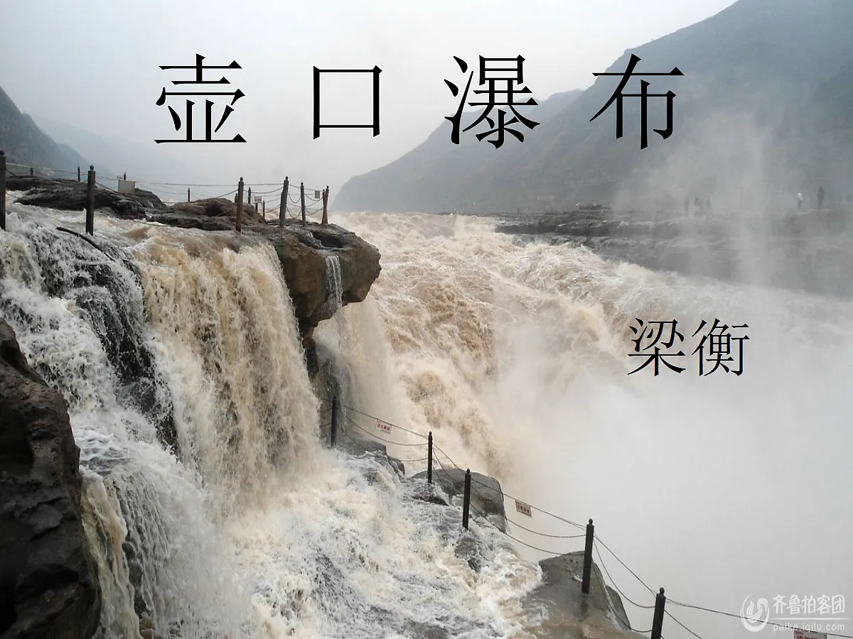 18155963第2页