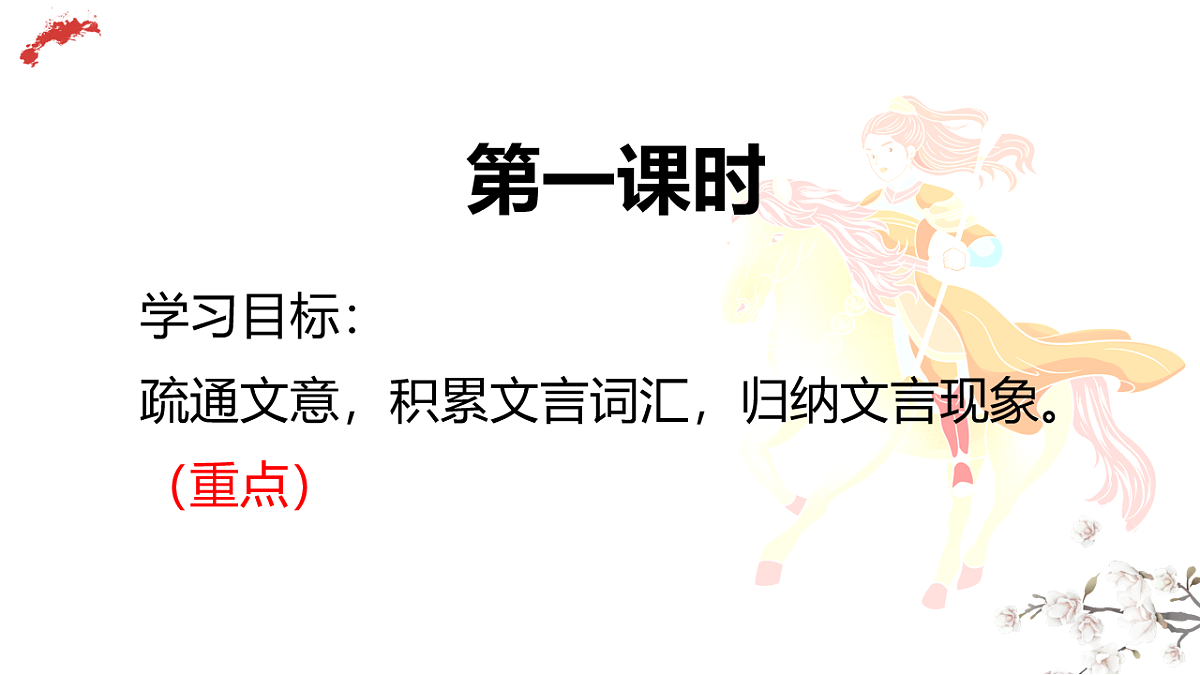 18155964第4页