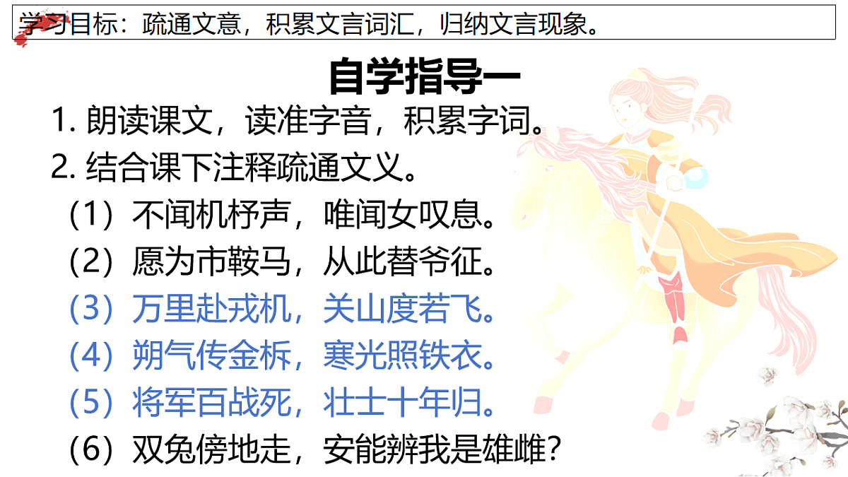 18155964第5页