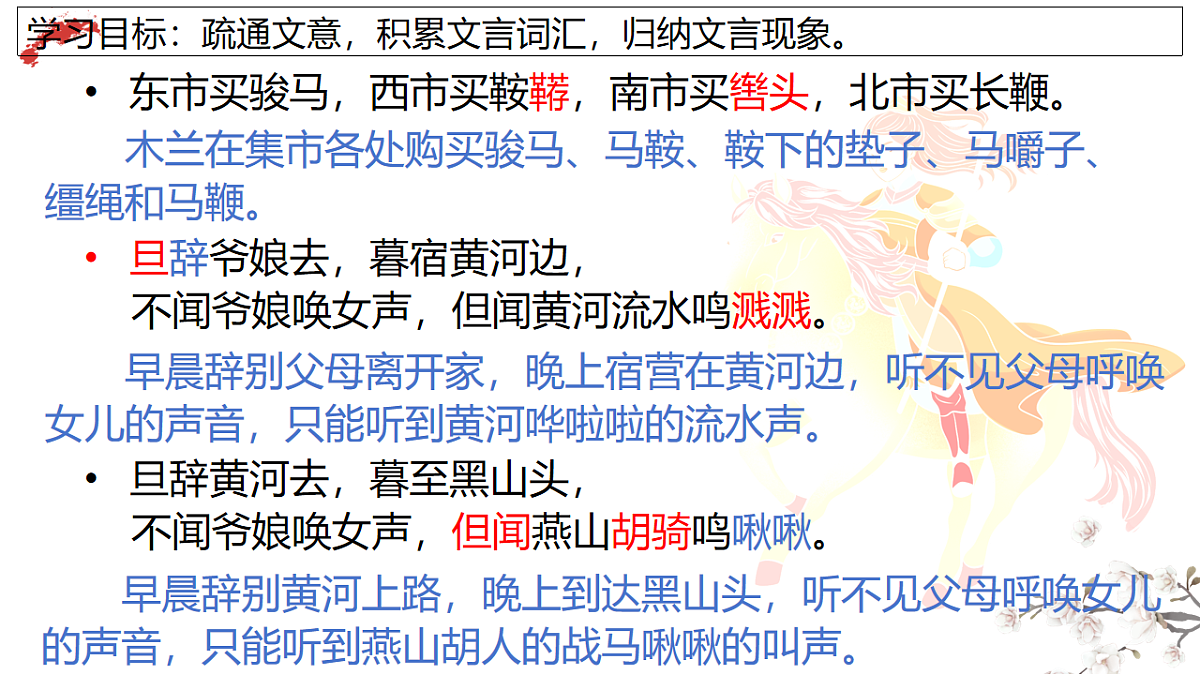 18155964第7页