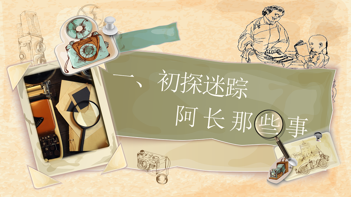 18155965第5页