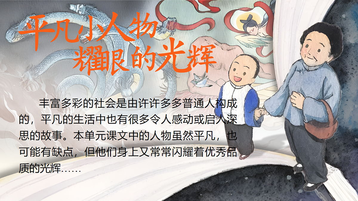 18155966第1页