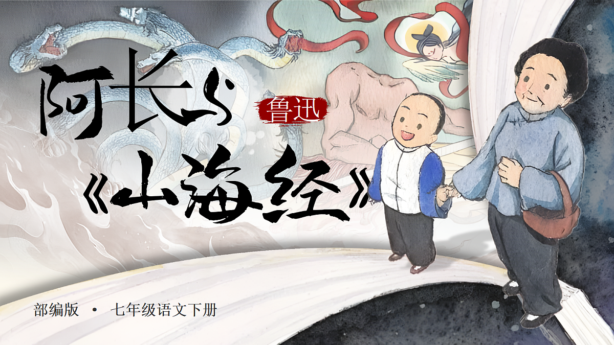 18155966第2页