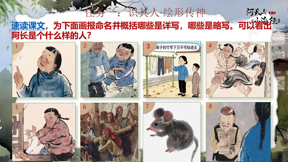 18155966第5页