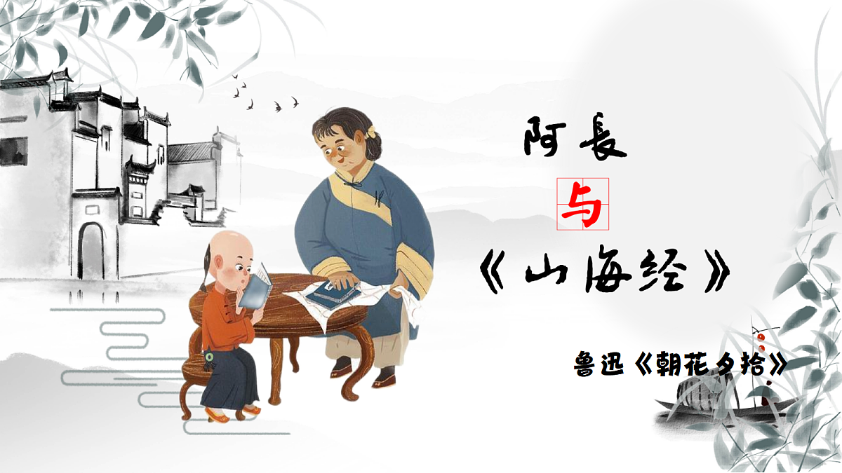 18155967第4页