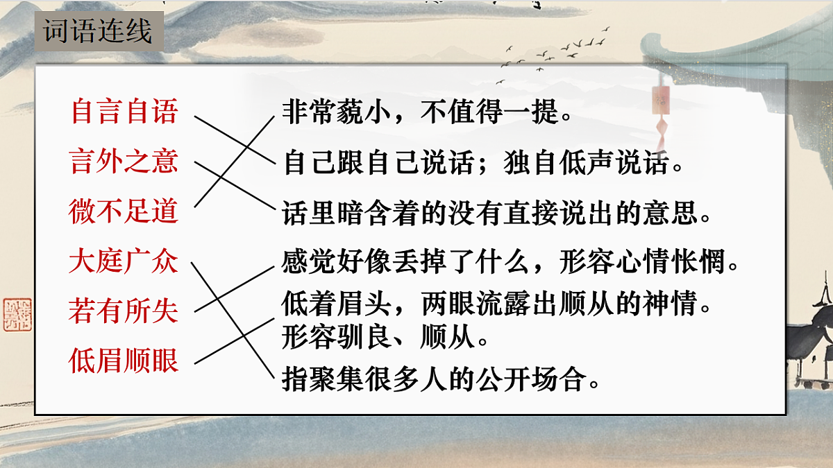 18155968第5页