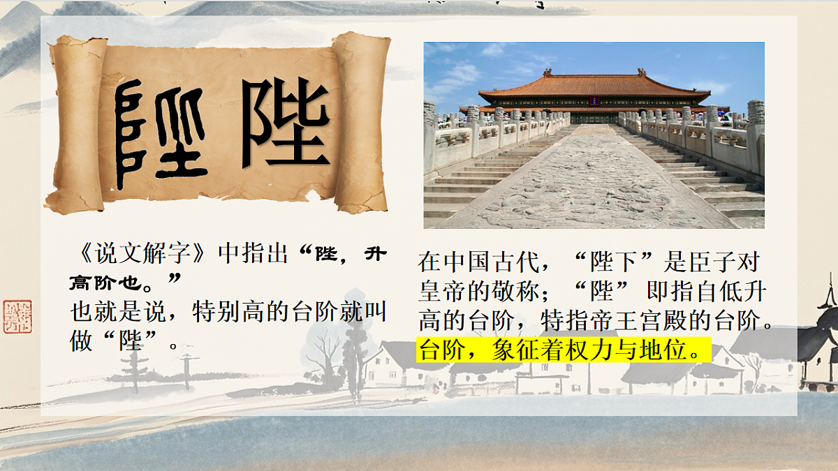 18155968第6页