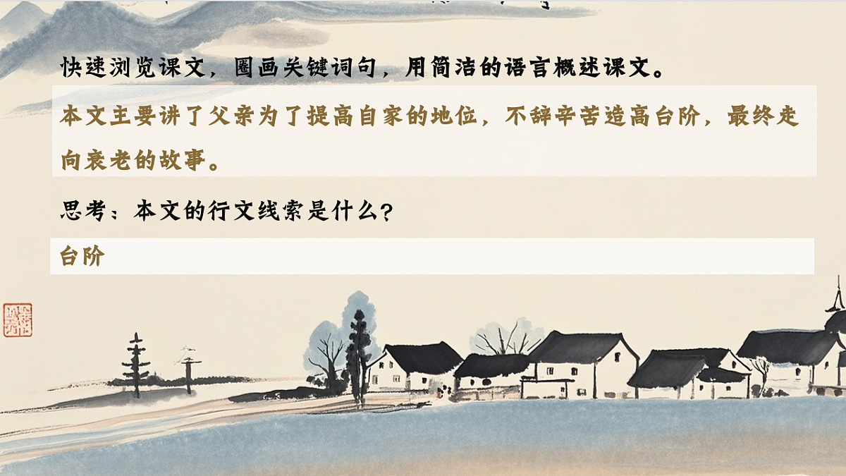 18155968第7页