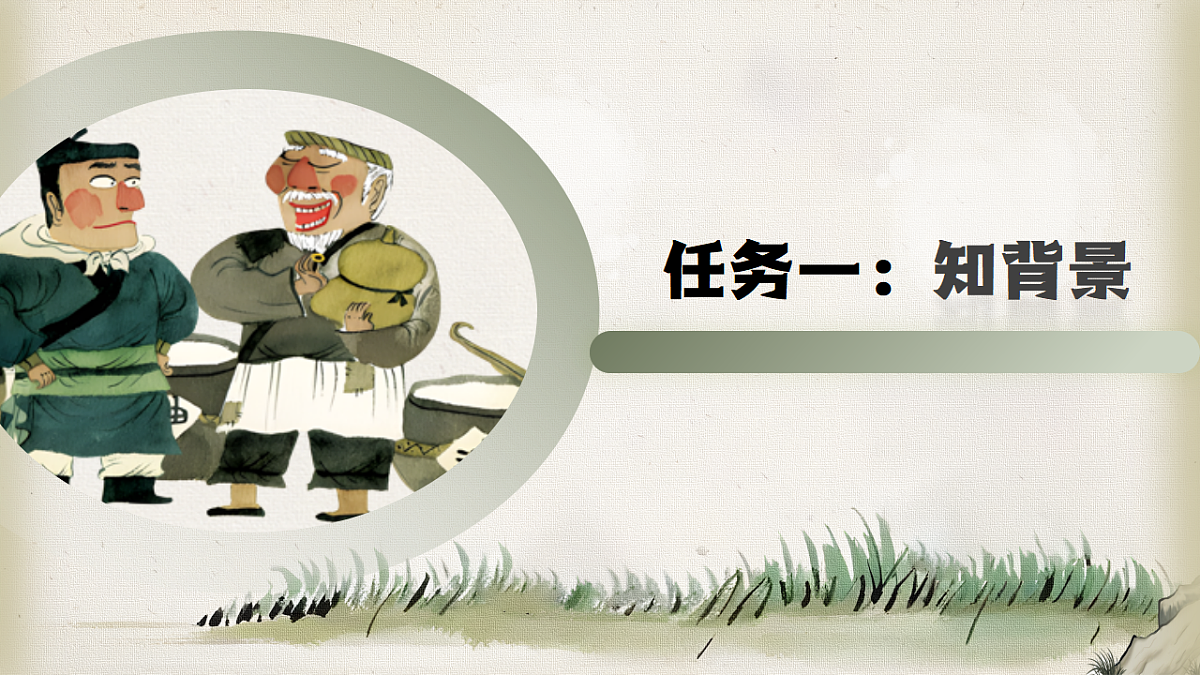 18155969第2页