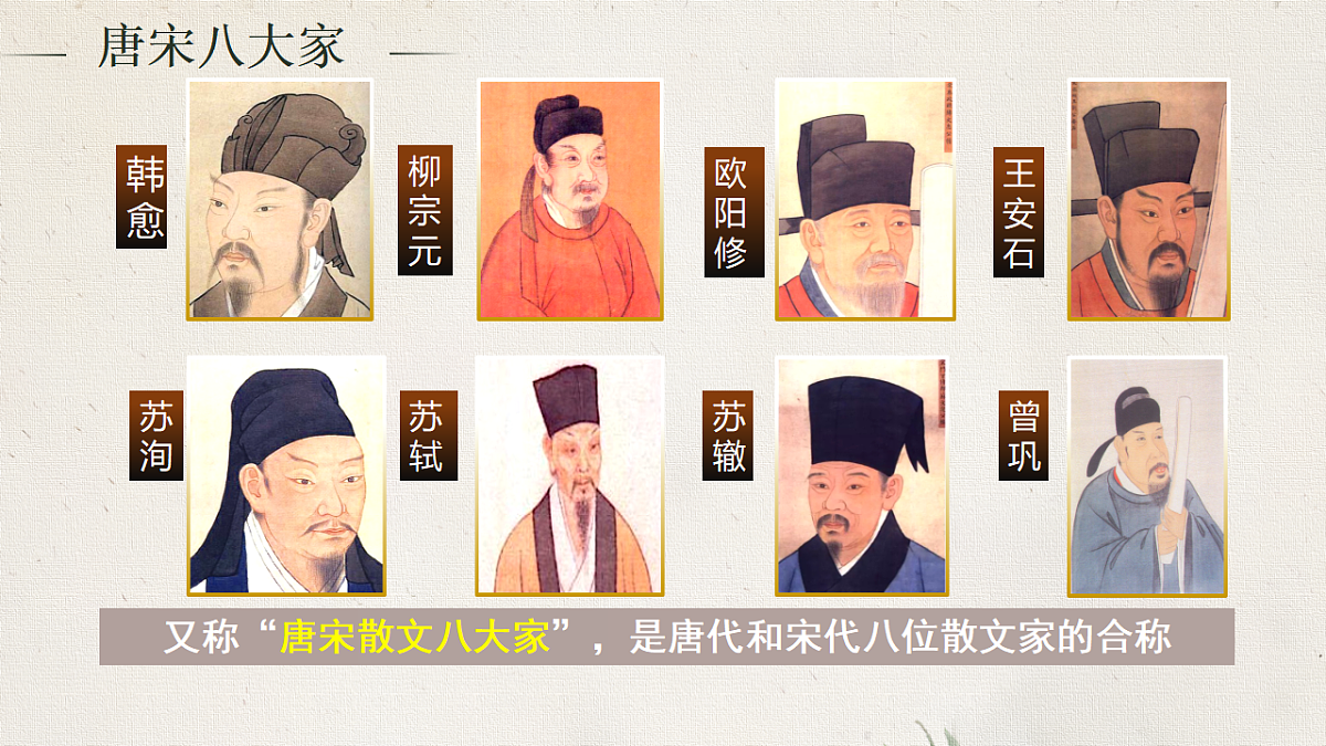 18155969第4页
