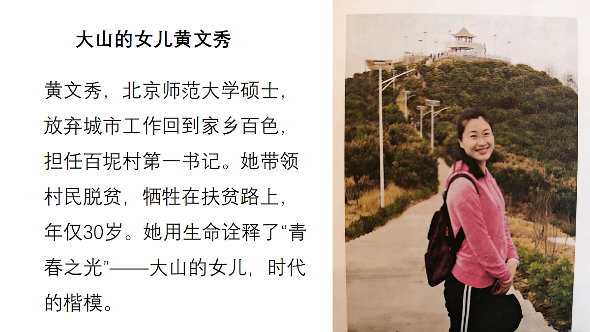 18155970第2页