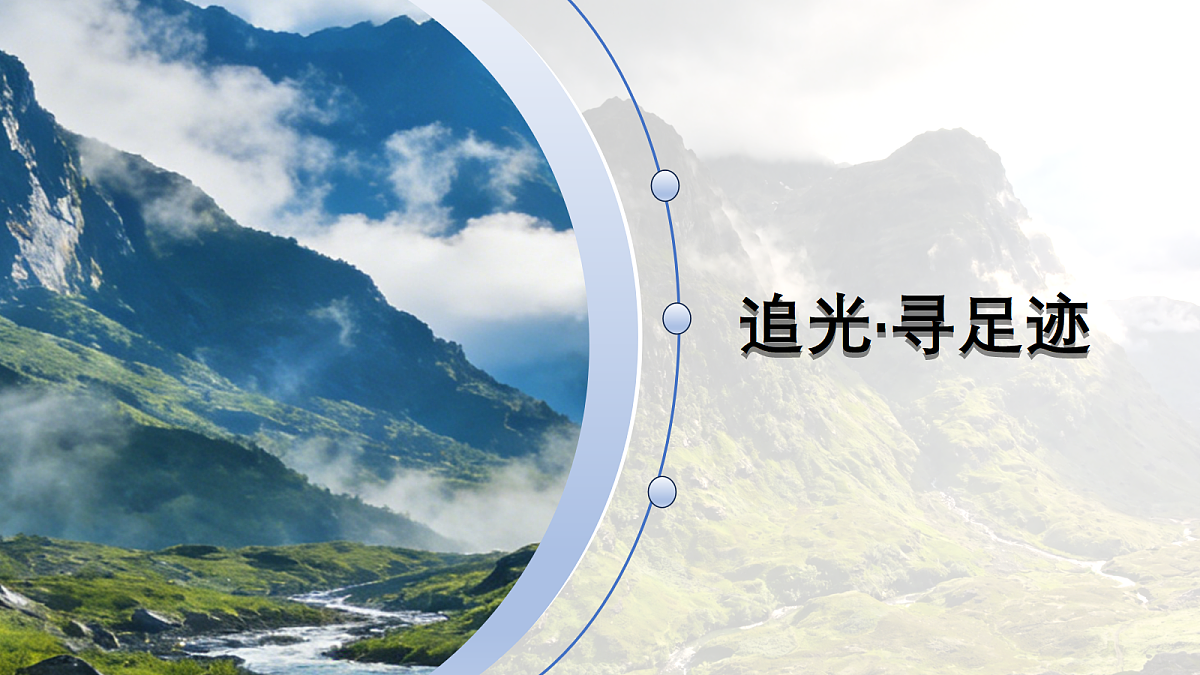 18155970第5页