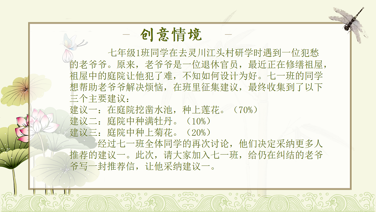 18155971第3页