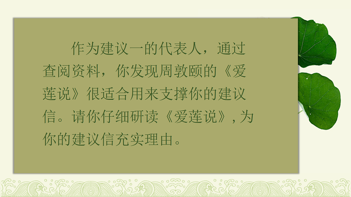 18155971第4页