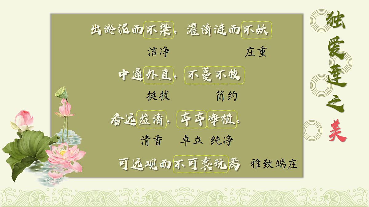 18155971第7页