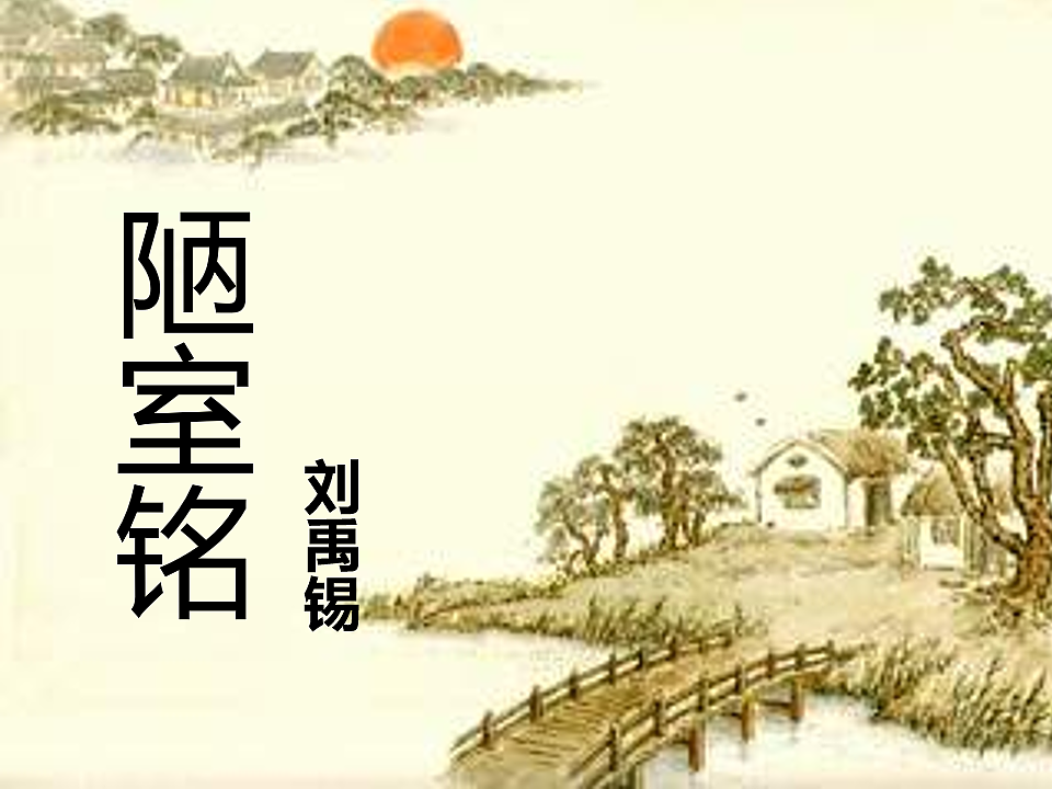 18155972第1页