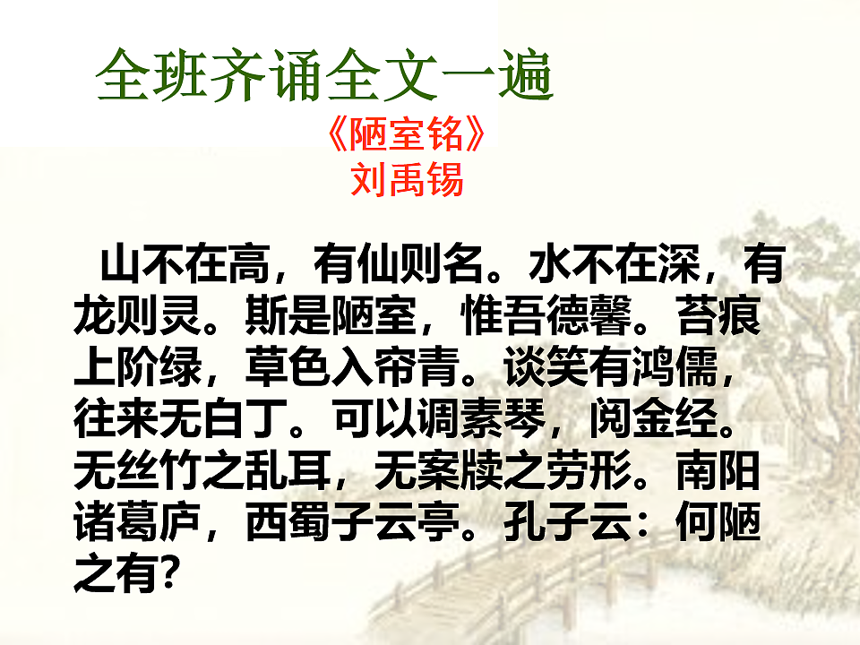 18155972第4页