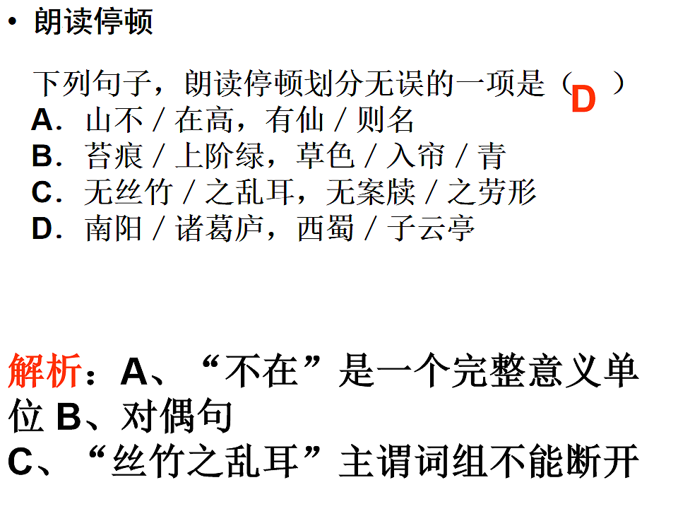 18155972第7页