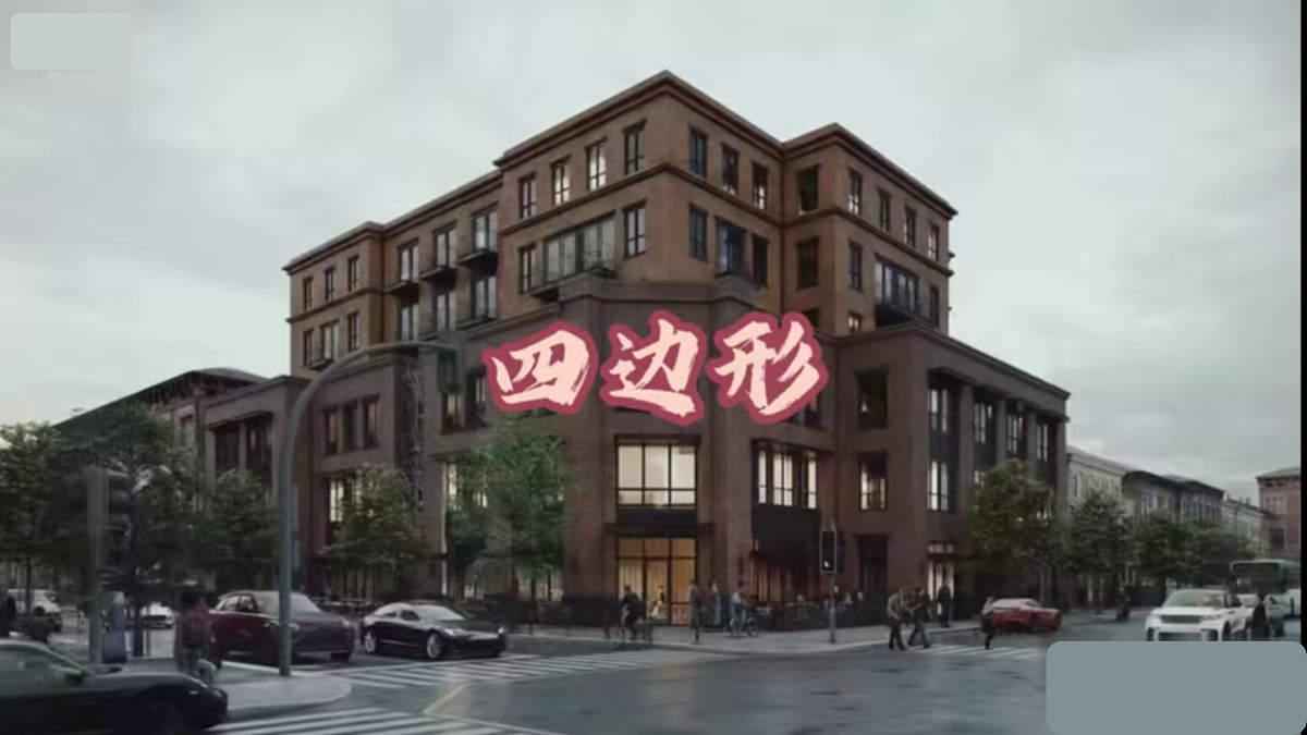 18156079第1页